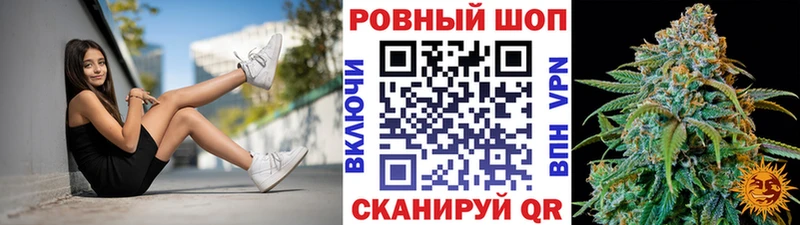 Купить наркотик Ноябрьск МАРИХУАНА  Меф  Альфа ПВП  Гашиш 