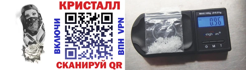 АМФ 97%  наркотики  KRAKEN   Ноябрьск 