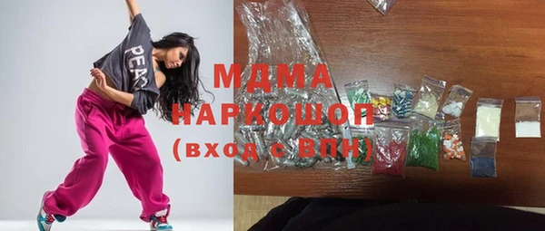 МДПВ Волосово
