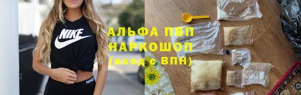 МДПВ Волосово