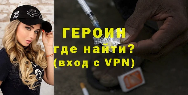 твердый Волоколамск