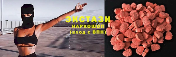 мет Вязники