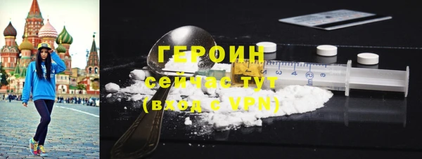 твердый Волоколамск