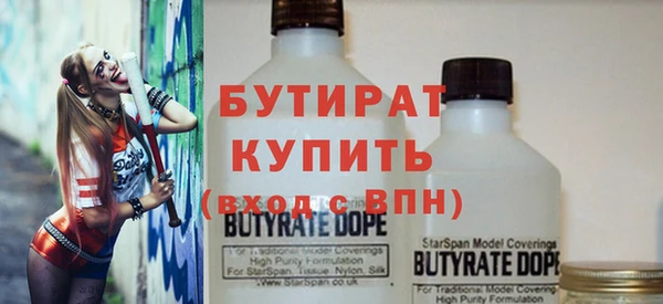 МДПВ Волосово