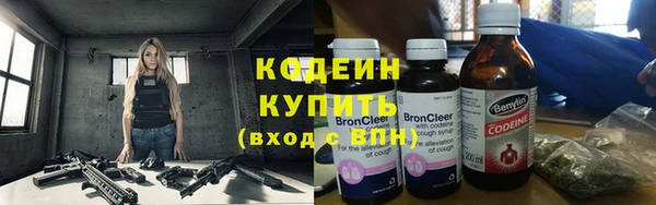 твердый Волоколамск