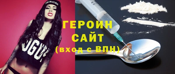 твердый Волоколамск