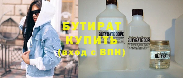 марихуана Чердынь
