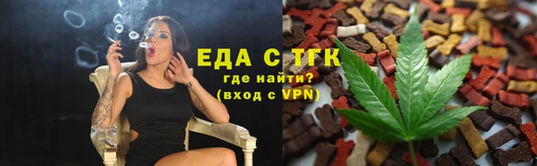 твердый Волоколамск