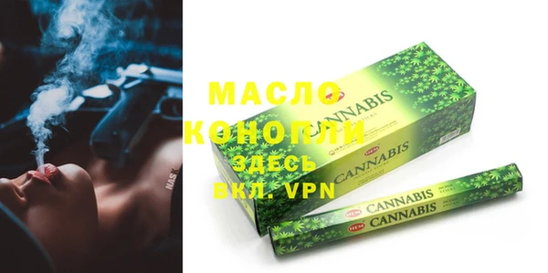 марихуана Чердынь