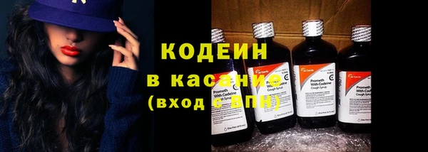 твердый Волоколамск