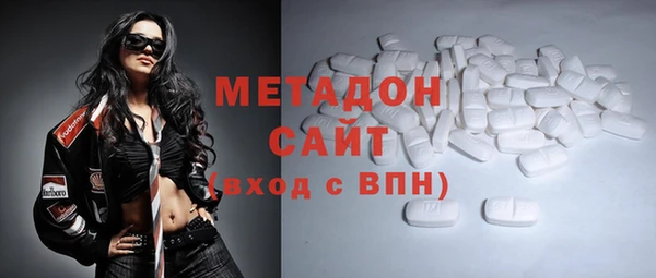 МДПВ Волосово
