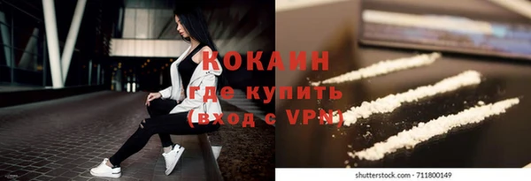 а пвп мука Володарск