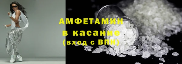 МДПВ Волосово