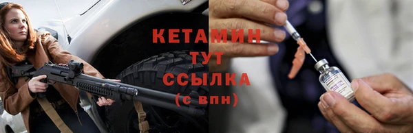 твердый Волоколамск