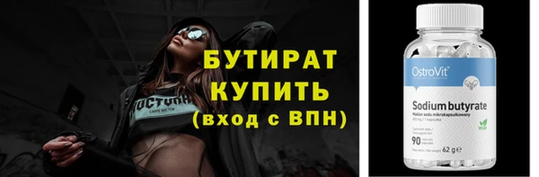 МДПВ Волосово