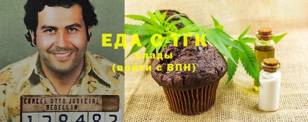 а пвп мука Володарск