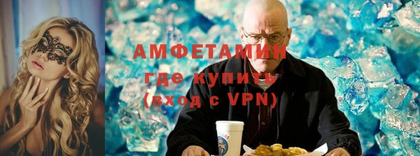 МДПВ Волосово