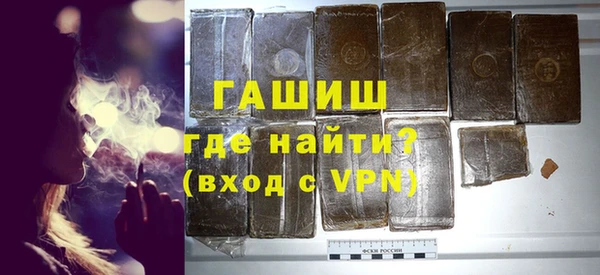 твердый Волоколамск