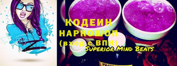 mdpv Вязьма