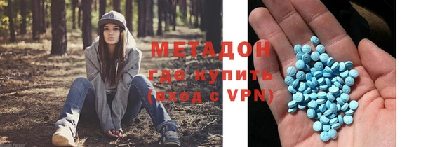твердый Волоколамск