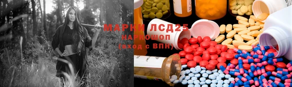а пвп мука Володарск