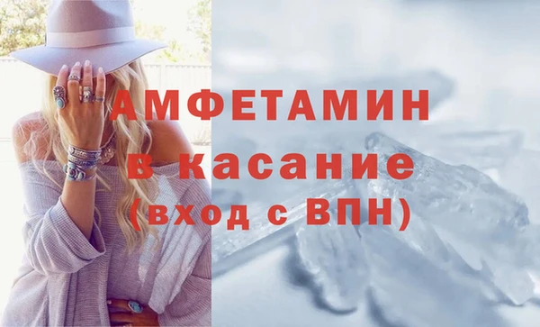 а пвп мука Володарск