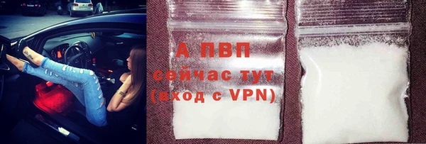 mix Чегем