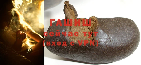 mix Чегем