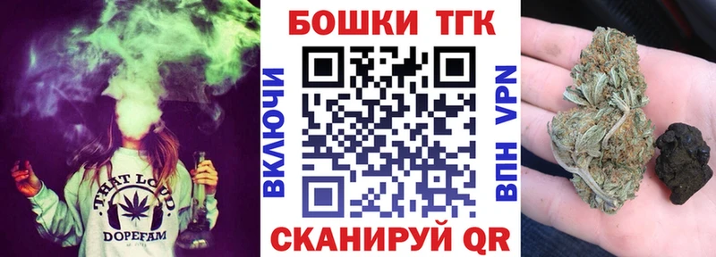Канабис сатива Ноябрьск